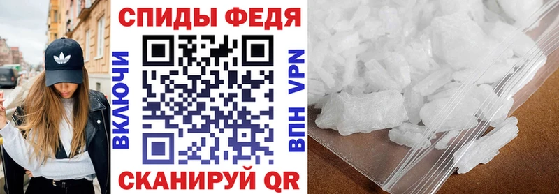 АМФ 97%  гидра   Суровикино 