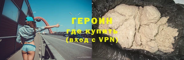 винт Абаза