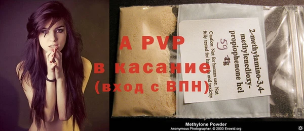 тгк Алексеевка