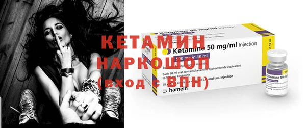 винт Абаза