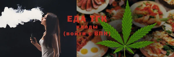 крисы Алексин