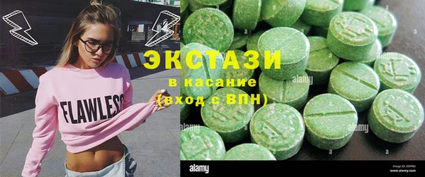 тгк Алексеевка
