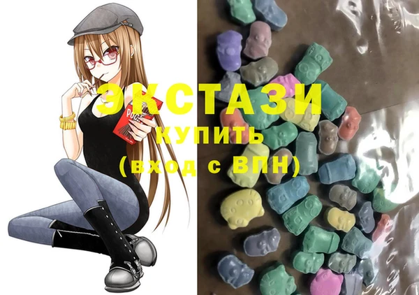 тгк Алексеевка