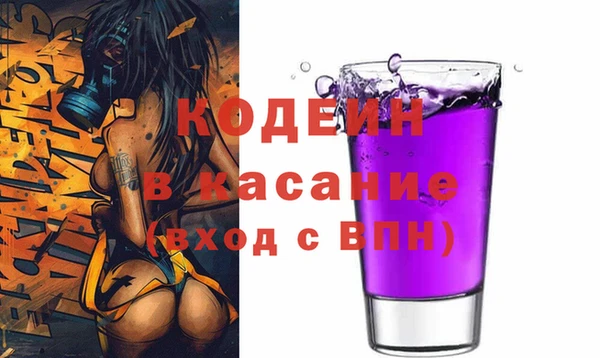 тгк Алексеевка