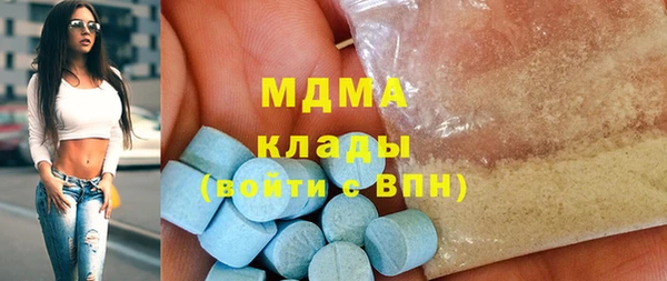крисы Алексин