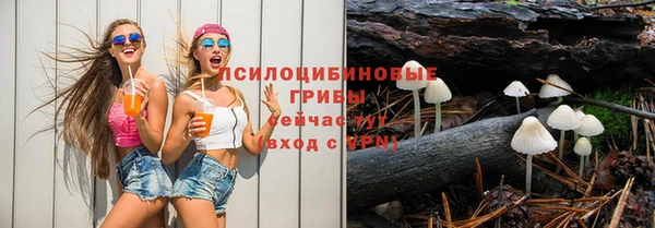 mdpv Абинск