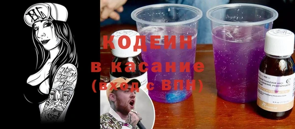 тгк Алексеевка